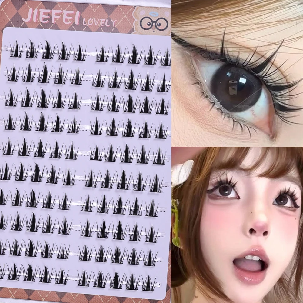 Eyelash Extension Japan - 귀여운 토끼 10줄 인조 속눈썹 -