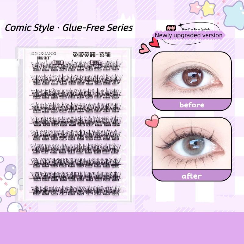 Lash Adhesive Glue - 자가 접착식 천연 속눈썹 재사용 가능