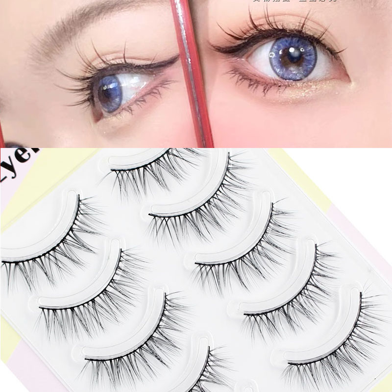 Eyelash Extension Japan - 새로운 속눈썹 연장 가짜 속눈썹 5
