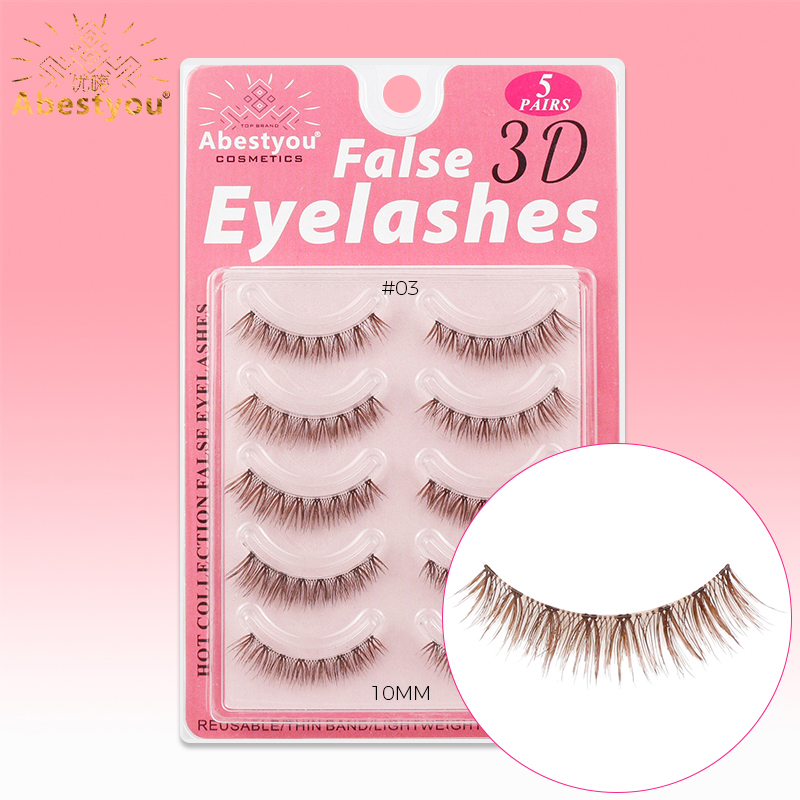 아베스트유 5쌍 숏 라이터 7-10mm 인비저블 밴드  - Eyelash Extension Japan 리뷰 및 가격