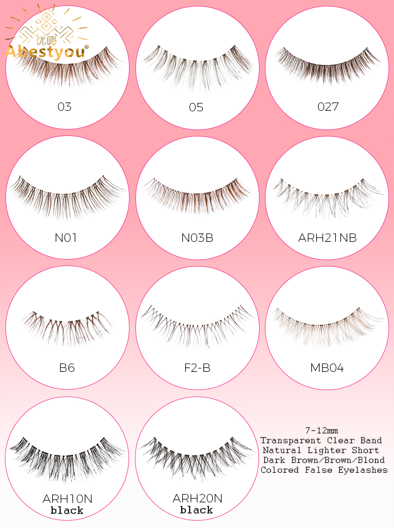 아베스트유 5쌍 숏 라이터 7-10mm 인비저블 밴드  - Eyelash Extension Japan 리뷰 및 가격