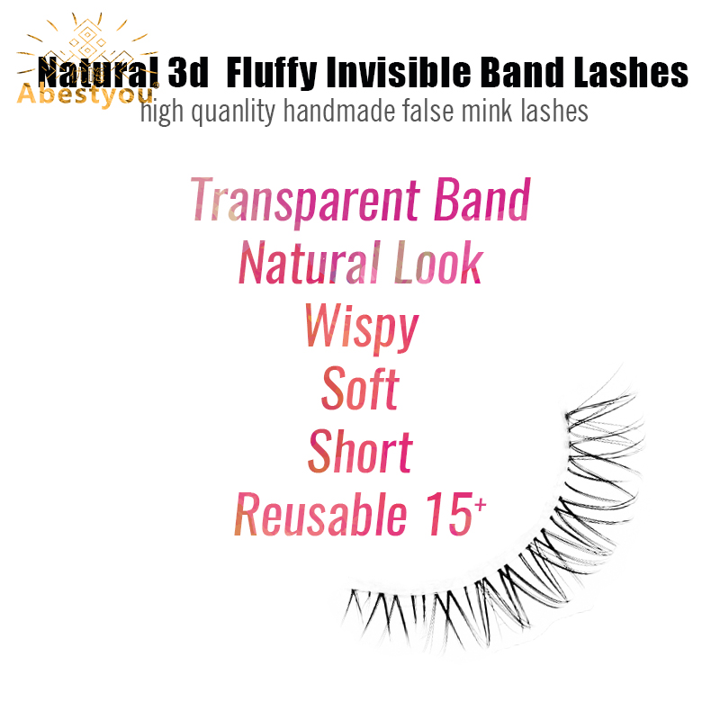 아베스트유 5쌍 숏 라이터 7-10mm 인비저블 밴드  - Eyelash Extension Japan 리뷰 및 가격