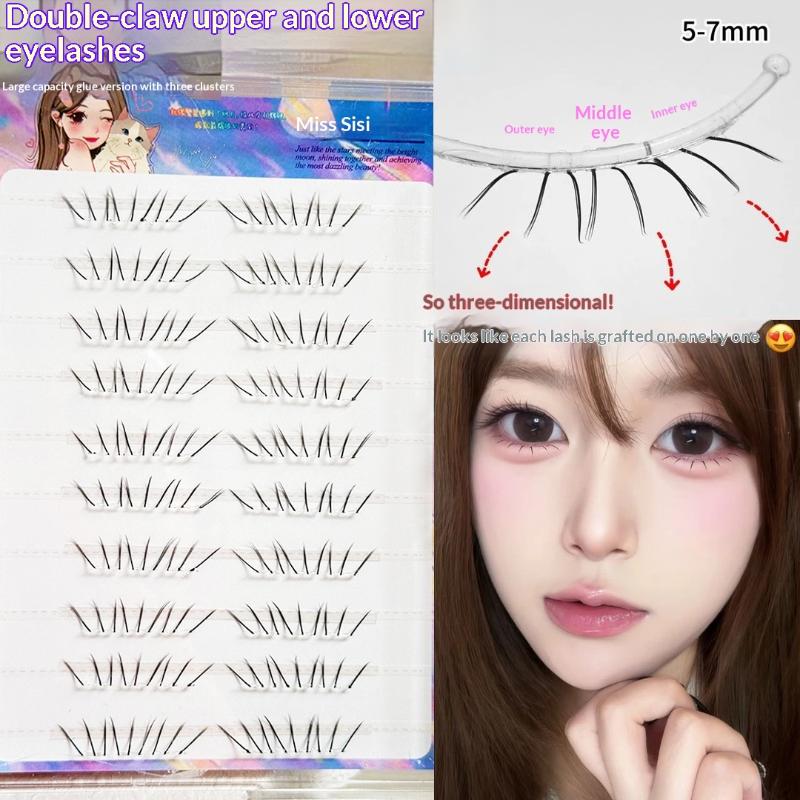 내추럴 코믹 로워 래쉬 익스텐션 클러스터 세트 셀프 접 - Lash Adhesive Glue 리뷰 및 가격