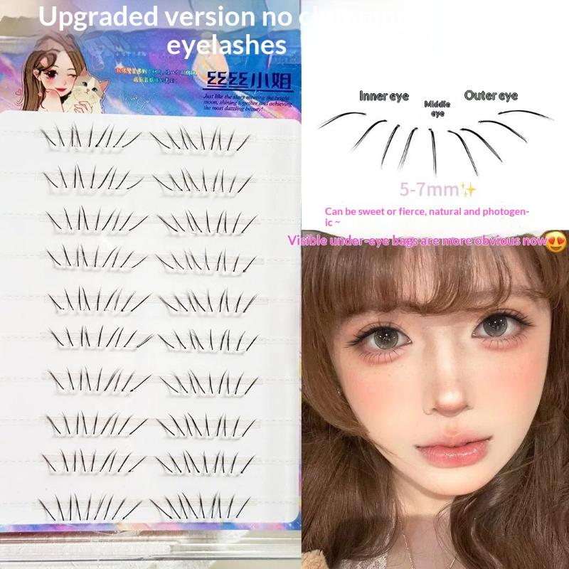 내추럴 코믹 로워 래쉬 익스텐션 클러스터 세트 셀프 접 - Lash Adhesive Glue 리뷰 및 가격