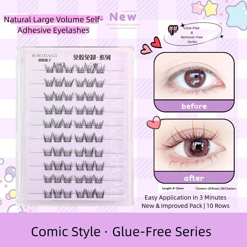자가 접착식 천연 속눈썹 재사용 가능 접착제 없이 붙이 - Lash Adhesive Glue 리뷰 및 가격