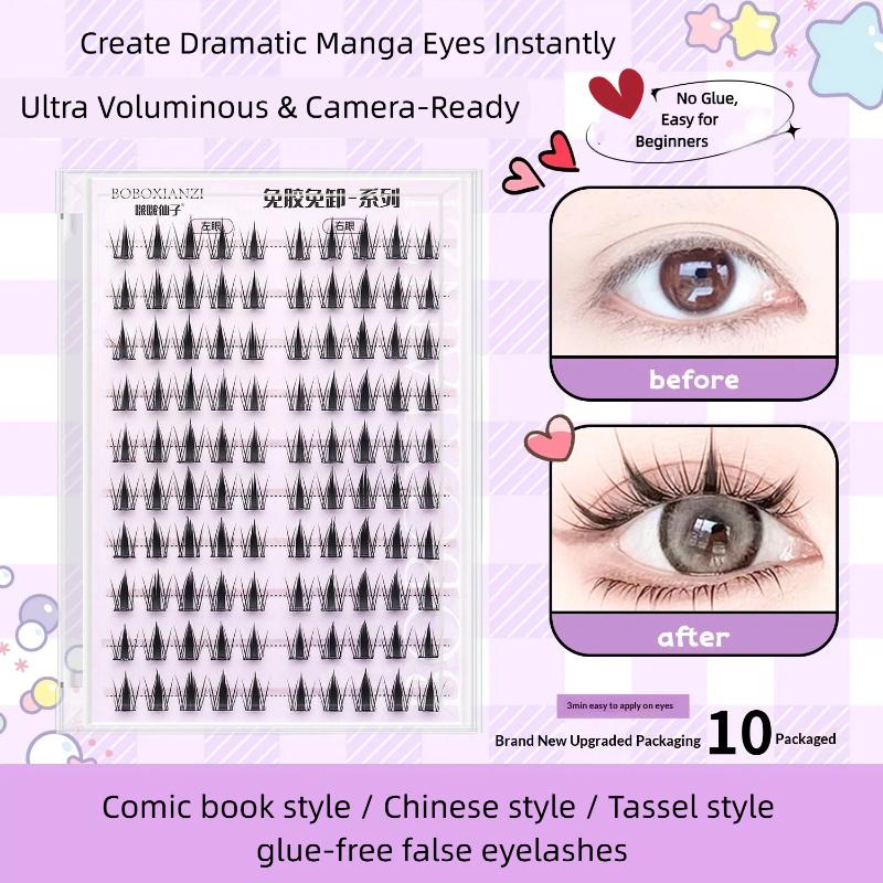 자가 접착식 천연 속눈썹 재사용 가능 접착제 없이 붙이 - Lash Adhesive Glue 리뷰 및 가격
