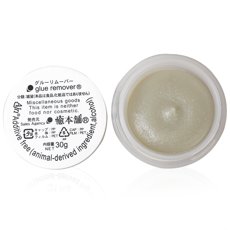 전문 속눈썹 접착제 리무버, 제로 자극, 빠른 제거,  - Eyelash Extension Japan 리뷰 및 가격
