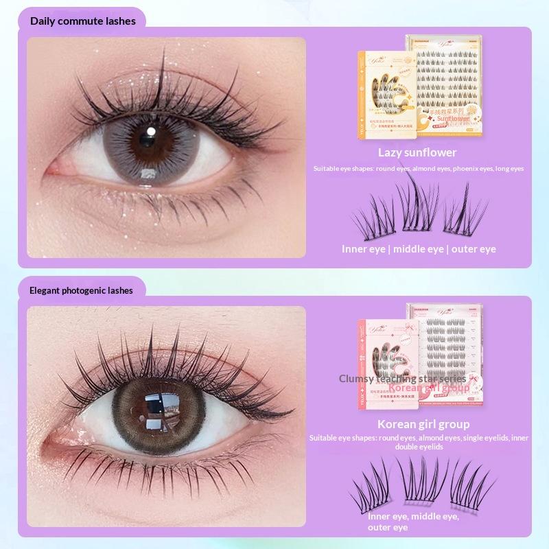 7줄 셀프 접착 속눈썹 접착제 없이 붙이는 인조 속눈썹 - Lash Adhesive Glue 리뷰 및 가격